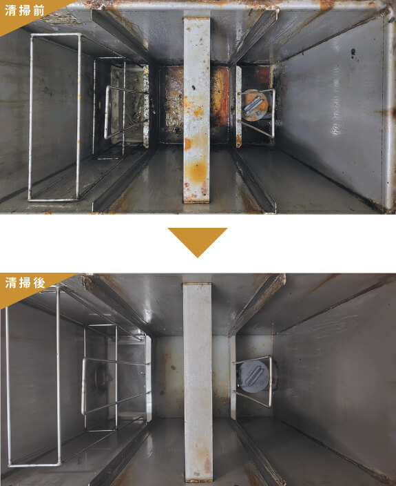 清掃前の写真と清掃後の写真