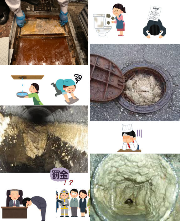 排水トラブルには多額の復旧費用が発生！